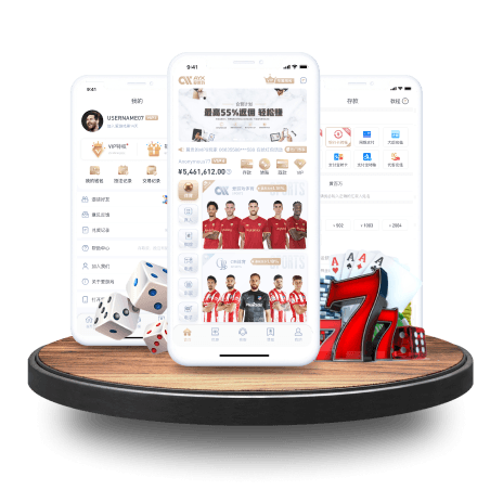 Skip：我愿意用唐斯换字母哥 这能让尼克斯成为最大夺冠热门